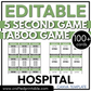 Editable Hospital Theme PLR Party Game 5 Second Game & Taboo Forbidden Word Game