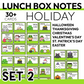 Holiday Lunch Box Positive Notes Commercial Use